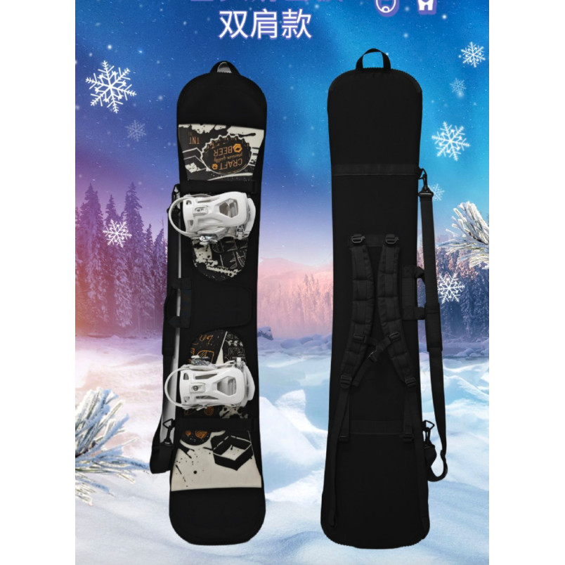 (現貨) Snowboard雪板袋/雙肩背板袋 /雙肩水餃皮 /板襪 /雙肩二合一款/側背後背二合一