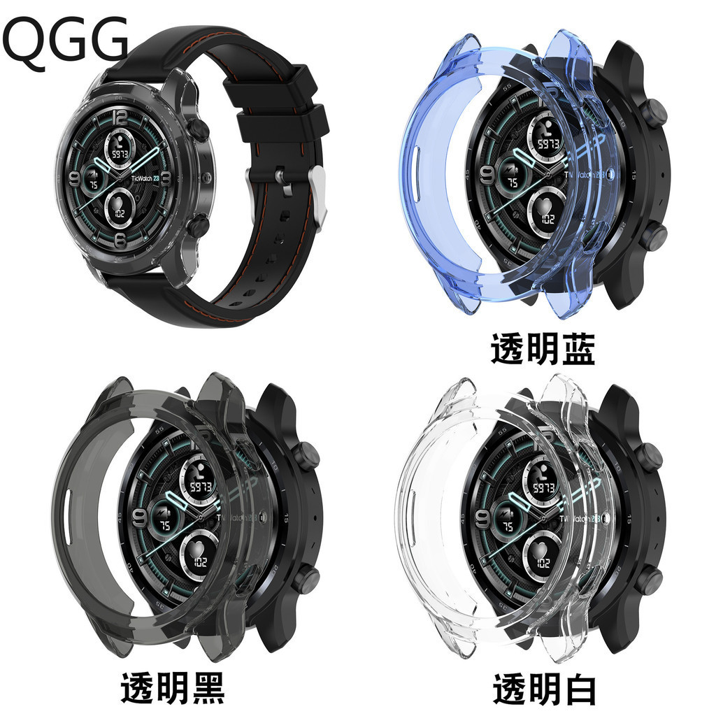 適用ticwatch pro3智能手表保護殼tpu軟膠表殼鏤空半包膠套