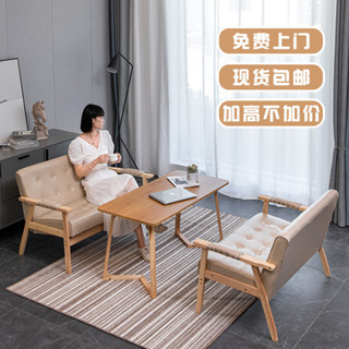 家用北歐陽臺休閑靠背小椅子臥室單椅客廳扶手座椅單人沙發 單人椅 書桌椅 電腦椅 沙發椅 實木單人沙發椅 懶人椅