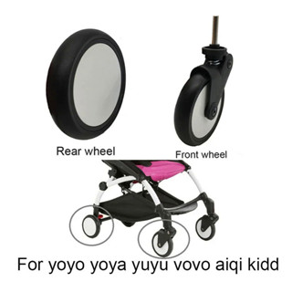 Yy 新款嬰兒車配件 Babyzenes Yoyo Yoya YuYu 嬰兒車前後輪嬰兒車