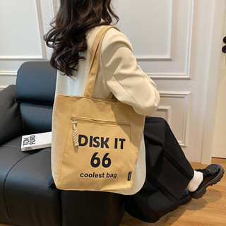【DOMO】時尚大容量通勤托特包包女2024新款質感帆布腋下包潮搭洋氣單肩包