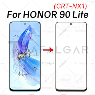 Honor 90 Lite CRT-NX1 外玻璃鏡片前螢幕玻璃+OCA 光學透明膠更換