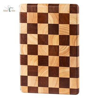 棋盤砧板家用拼接砧板廚房水果補充板實木砧板