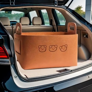 掀背車專用儲物箱 可折疊 汽車後備箱收納箱 後備箱儲物箱 車載整理箱 旅遊儲物箱汽車收納箱女士後備箱車內實用整理折疊多功