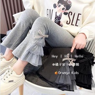 Orange Kids🍊【90-140】女童蛋糕喇叭褲 春秋兒童打底褲 兒童長褲 女寶寶褲子 小中童褲 內搭褲 小孩褲子