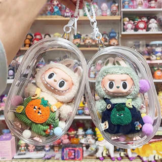 Labubu PVC 保護套鑰匙扣展示盒毛絨公仔收納袋泡泡透明 Kotak Simpan Patung