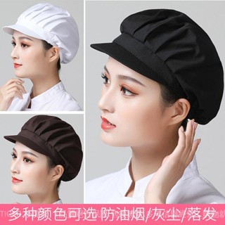 ⚡️可開發票⚡️新品廚房帽子防油煙女款做飯炒菜防掉髮透氣廚師帽車間防塵餐飲工作帽熱銷/熱賣