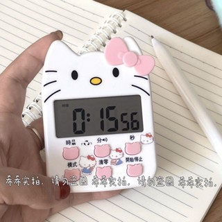 現貨秒發創意凱蒂貓計時器時鐘鬧鐘靜音振動作業定時器可愛上課定時器Creative Hello Kitty Timer,