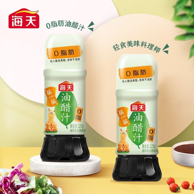 【新貨】低卡沙拉酱 蘇州面汤汁 低卡酱料 沙拉醬 沙拉汁 和風酱 日式和風酱 沙拉油醋醬 0脂肪 低脂 健身 醬料