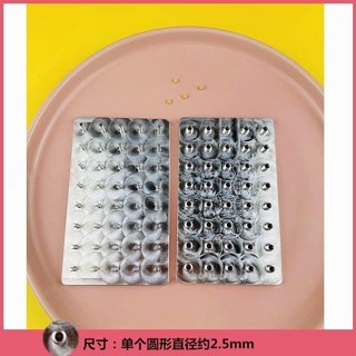 卡通包眼睛模具烘焙五官表情模動物做包子饅頭圓形卡通效率眼模具 卡通包 眼睛 模具 烘焙 五官 表情hhh268