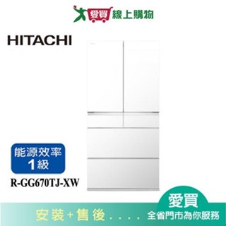 HITACHI日立日立622L六門琉璃變頻冰箱R-GG670TJ-XW 含配送+安裝【愛買】