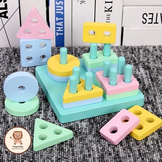 Kayu 3D 木製兒童益智益智嬰兒蒙臺梭利木製形狀盒子玩具 3D