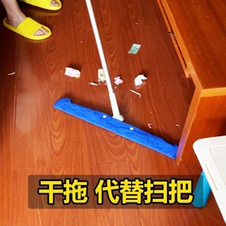 臺灣出貨魔術拖把 魔術矽膠拖把 珊瑚絨拖布套 乾濕兩用掃把 玻璃刮水器 刮水掃把 刮刀掃把 地板刮水器 刮水刀 刮板刷