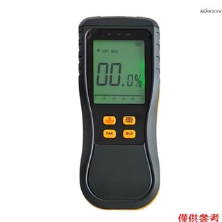HY16C-A0 無損測溼儀 木板潮溼度含水率溼度計 感應式木材水分儀 非破壞水分計 適用於軟木/硬木/包材/建材 黑色