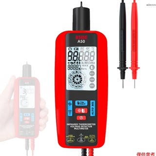 BSIDE-A50 全功能紅外測溫電筆萬用表 交直流電壓/電流/電阻/頻率/電容/溫度/二極體/VCD變頻電壓測試/非接