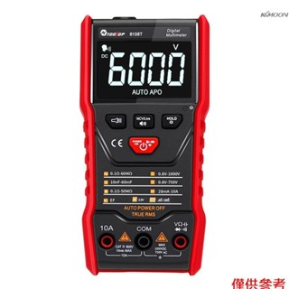 TOOLTOP 泰語語音播報萬用表 自動識別交直流電壓電流 6000顯示帶背光 手動切換測量電容/二極體/通斷測試 帶手