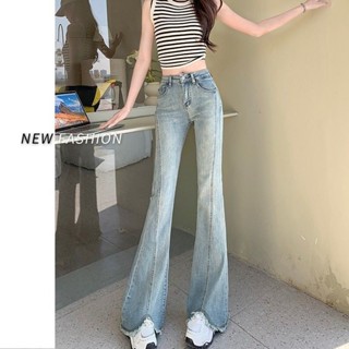 淺藍色高腰微喇牛仔褲女 彈力牛仔褲 牛仔喇叭褲 顯瘦微喇叭褲子 不貼腿 美式復古 水洗 女生長褲 直筒褲 闊腿喇叭褲子潮
