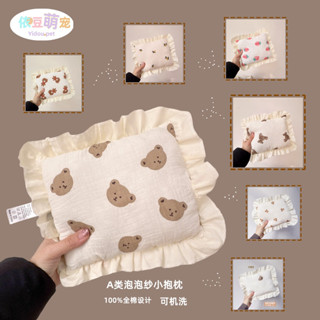 午睡枕 抱睡枕 床上趴睡枕 小型犬專用花邊純棉趴睡枕頭貓咪寵物窩卡通枕頭小貓咪枕頭靠枕