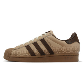 adidas 休閒鞋 Superstar 奶茶 咖啡色 愛迪達 三葉草 男鞋 貝殼頭 【ACS】 IF0505