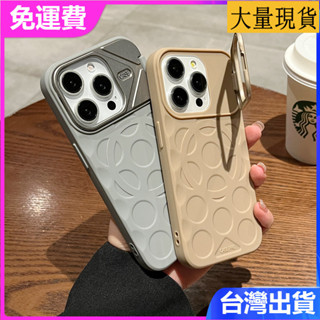 適用蘋果 iPhone 16 15 14 13 Pro max軟合系列防摔鏡框支架防摔磁吸無線充電合金支架手機殼保護套