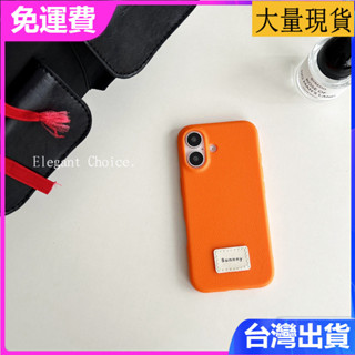 iPhone 16 15 14plus 13 promax糖果色標籤皮革紋情侶男女12全包防摔保護套11霧面手機殼