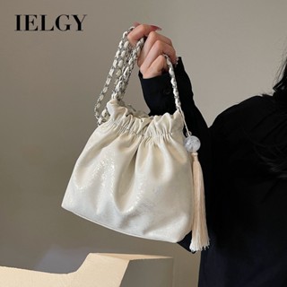 IELGY 韓版褶皺洋氣百搭鏈條斜揹包