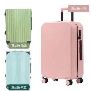 行李箱貼紙 貼紙 行李箱貼紙全貼整張行李箱保護膜貼行李箱改色貼膜自粘防潮翻新貼