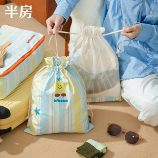 半房原創 可摺疊家用髒衣服便攜收納桶旅行出差放衣神器洗衣籃