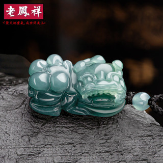 ヾ老鳯祥•‹附鑒定證書›天然A貨翡翠糯種藍水小霸王貔貅吊墜玉石瑞獸皮丘男女款掛件批發