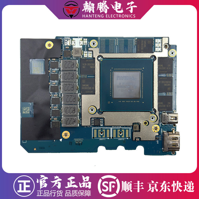 DELL Qn20-e1-kc-a1戴爾戴爾 Precision 7760 RTX A3000顯卡0JHGY2