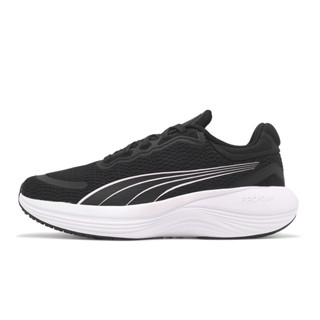 Puma 慢跑鞋 Scend Pro 女鞋 黑 白 路跑 運動鞋 [ACS] 37877613