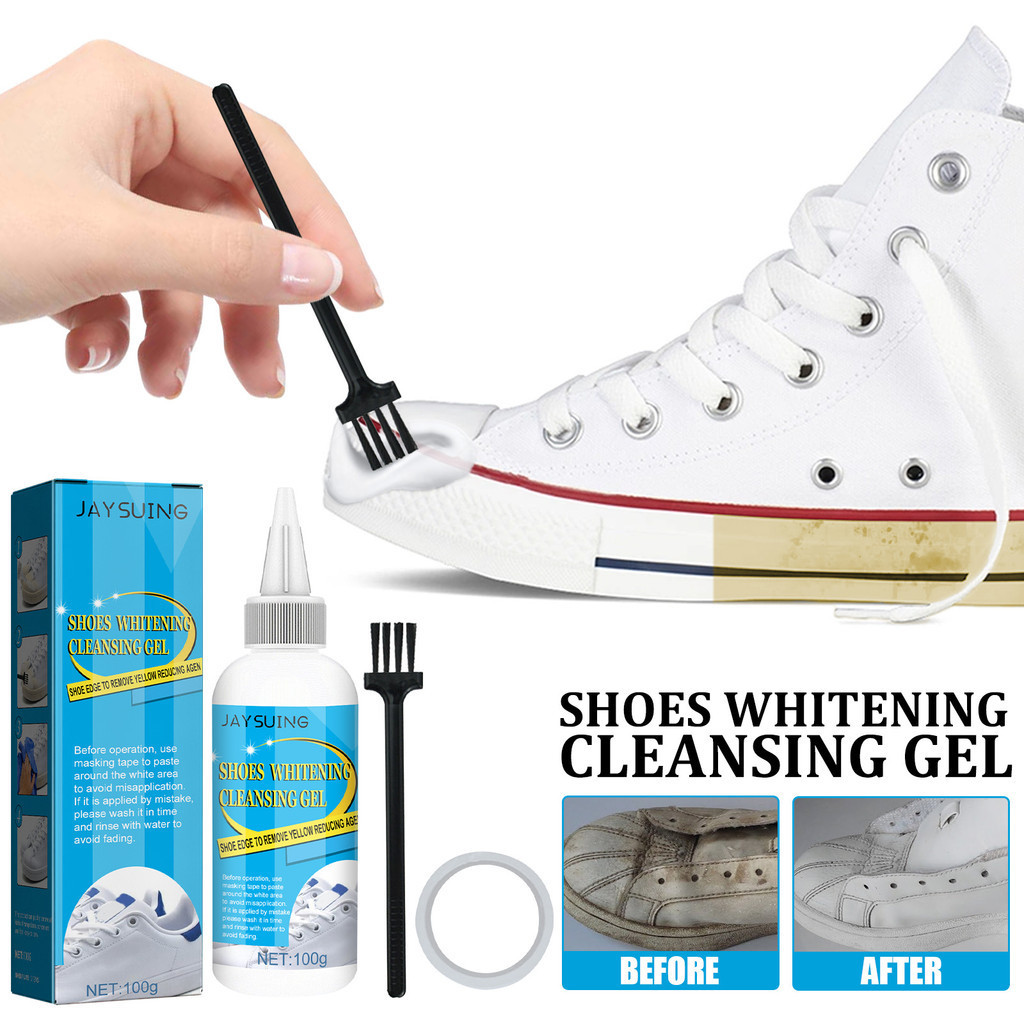 小白鞋清潔劑 鞋子增白劑免洗鞋邊去汙漬亮白神器清潔劑
