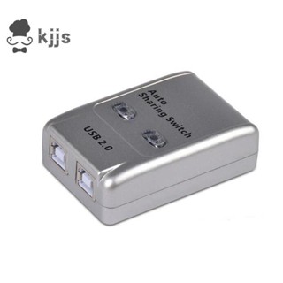 Fjgear USB 2.0 自動共享開關 2 端口 HUB 適配器切換器,用於 2 個 PC 打印機 USB 開關設備