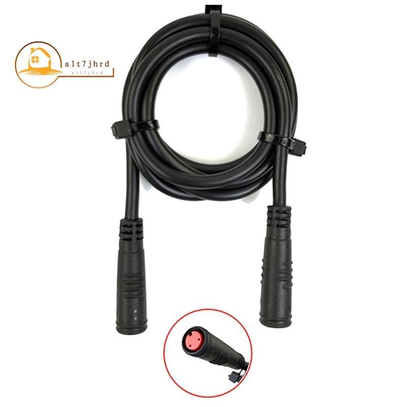 電動自行車延長線連接器 2 針母對母防水電纜產品尺寸:80 厘米長改裝備件零件