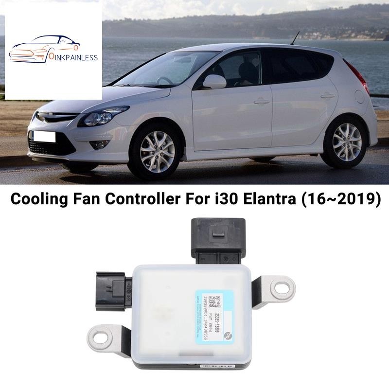 HYUNDAI 25385f3000 汽車冷卻風扇控制器適用於現代 I30 Elantra 2016-2019 2538