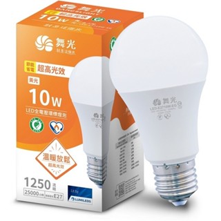 舞光-E27 10W環標球泡3000K LED-E2710W-EG 【全國電子】