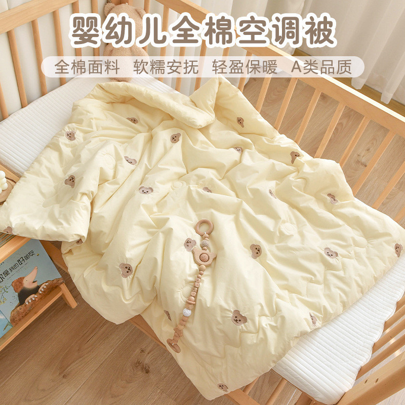 嬰兒純棉被子新生兒童秋冬加厚蓋被幼兒園寶寶午睡小被子四季通用 ROW7