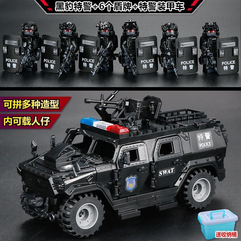 新品兼容樂高悍馬越野車裝甲吉普車積木男生可動軍事拼裝便宜玩具