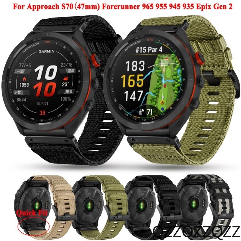 適用佳明 Garmin Approach S70 Instinct 2X Enduro TACTIX 尼龍帆布快拆錶帶