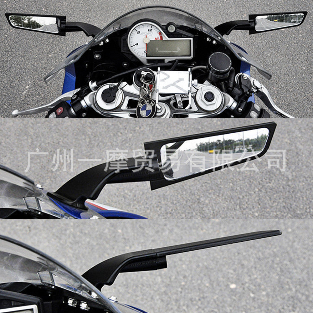 適用YAMAHA YZF R6 R1 R25 R3 R15-V3/V4改裝定風翼後照鏡反光鏡