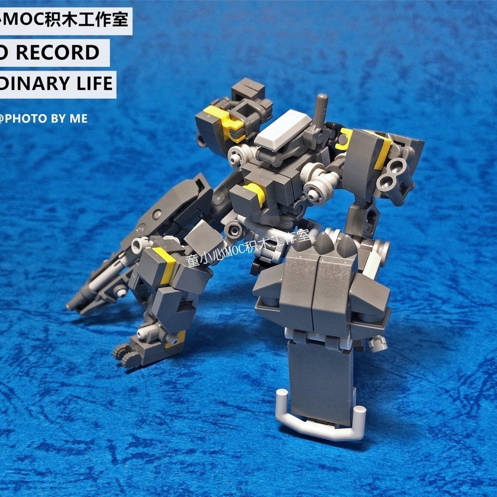 兼容樂高 迷你機甲MK-12機械兵人外骨骼積木MOC拼裝模型+電子圖紙 OFXQ