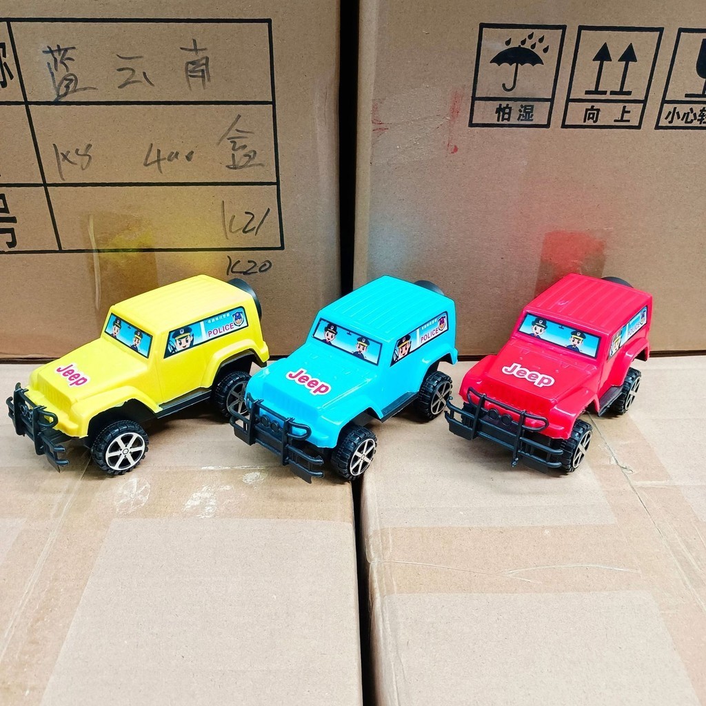 ⭐新款兒童玩具車批發 過年趕大集擺攤玩具 地攤貨源供應益智小玩具