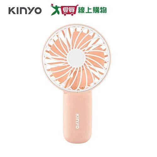 KINYO 手持折疊充電風扇 UF-2031-粉色【愛買】