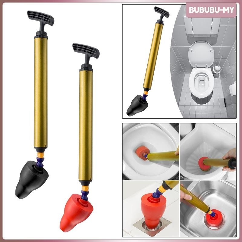 [BububuMY] 馬桶柱塞管道工具,強大的堵塞清除,快速疏通柱塞裝置,用於浴缸水槽廚房排水管的高壓空氣