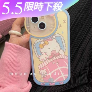 睡覺 凱蒂貓 KT貓 Hello Kitty iPhone 14 pro max 手機殼 蘋果plus 11 XS XR
