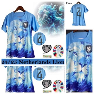 2024/25 荷蘭獅子特別版球衣足球球衣男球迷版 S-2XL