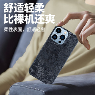 適用蘋果14plus手機殼iphone12簡約13p防摔ins潮流蘋果手機保護套