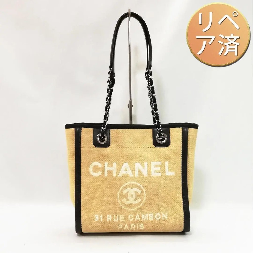 CHANEL 香奈兒 托特包 26C 鏈條 帆布 deauville系列 雙c標誌 日本直送 二手