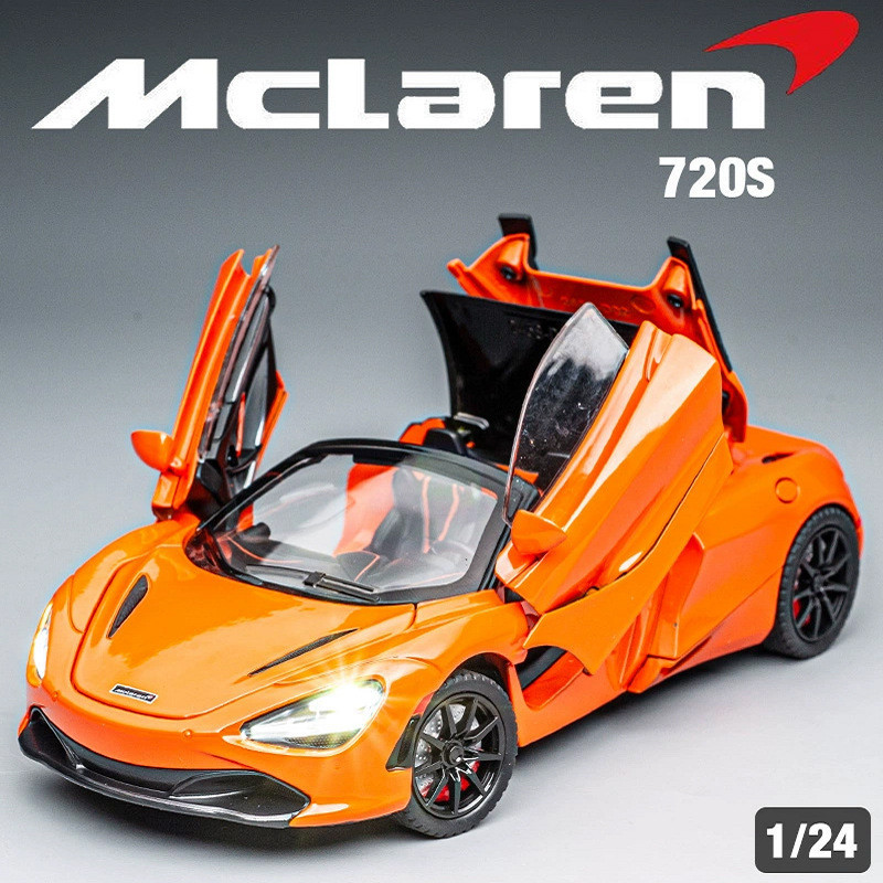 新品車致1:24邁凱倫720S合金跑車兒童玩具車仿真大號汽車模型批發