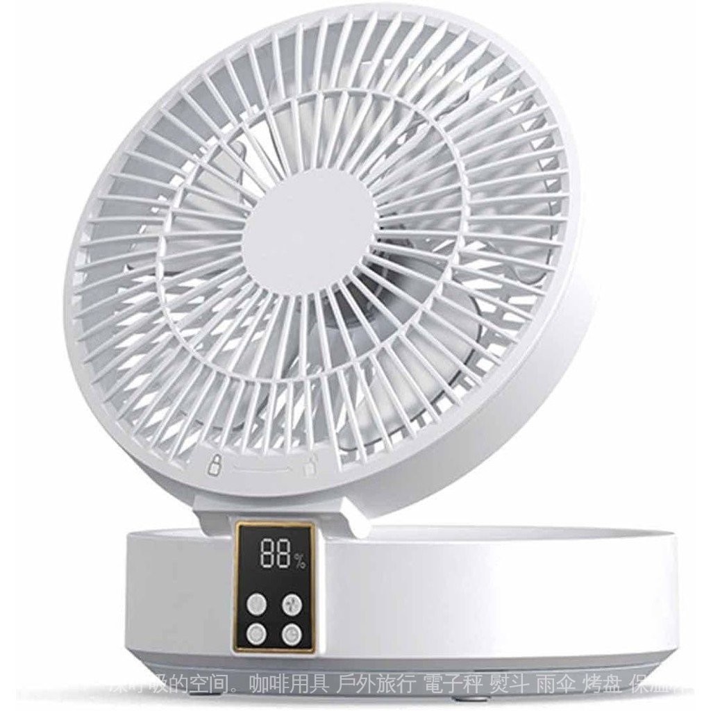 新款數字折疊搖頭台式風扇遙控器適用於家用 USB 大風颱式壁掛式風扇